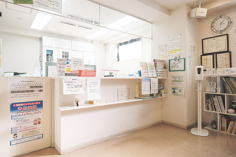 受付にてお会計